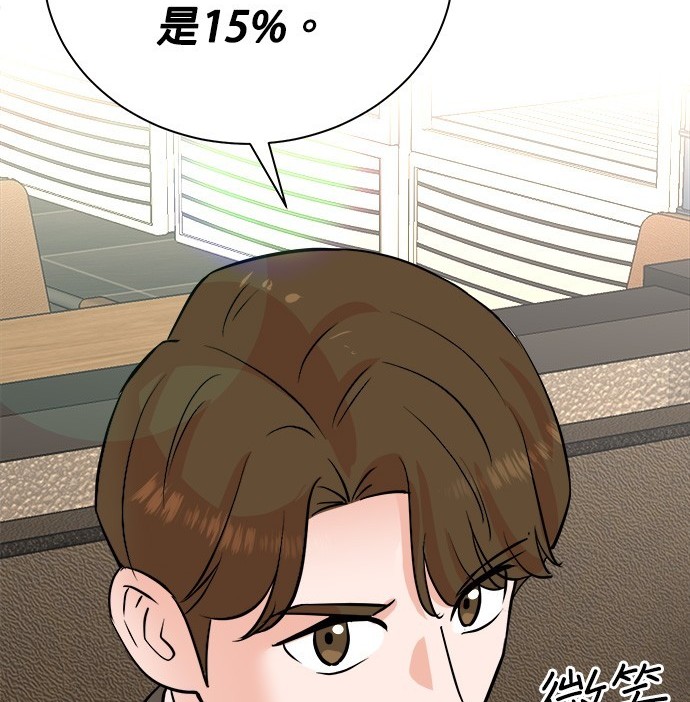 第 170 页