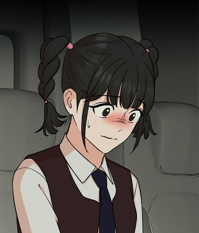 第 70 页
