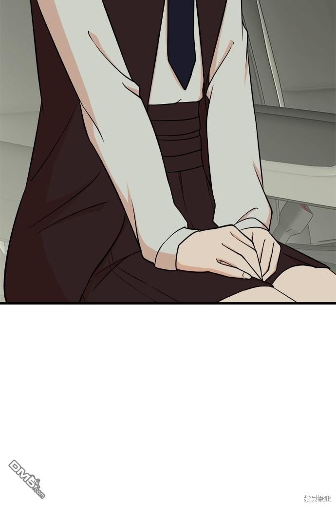 第 71 页