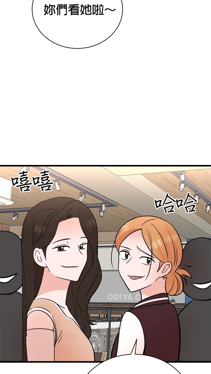 第 89 页