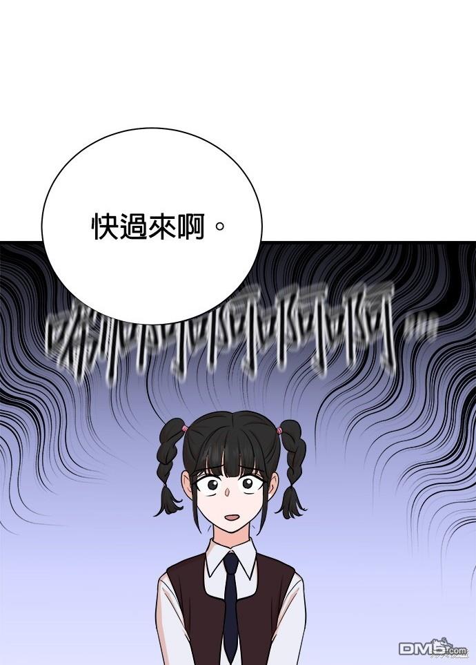 第 91 页