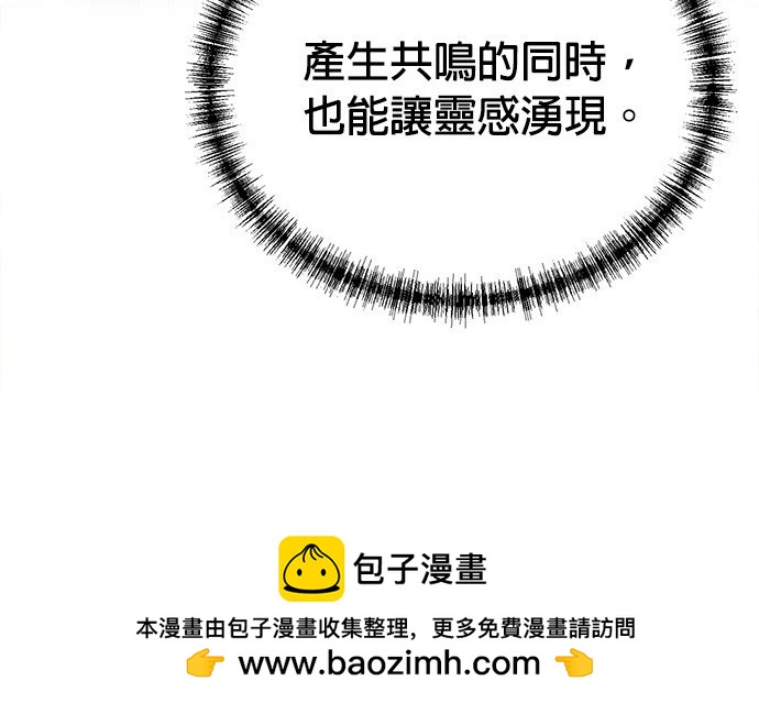 第 100 页