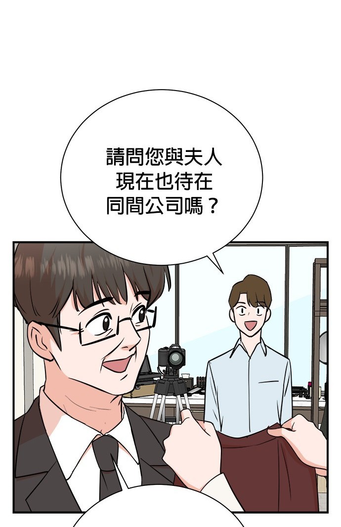 第 101 页