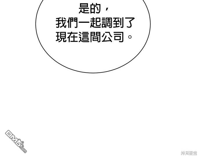 第 102 页