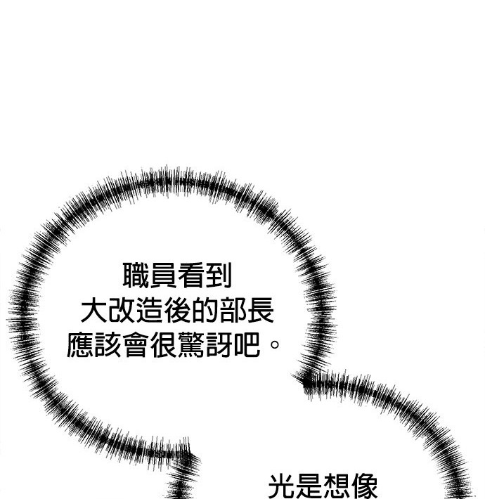 第 105 页