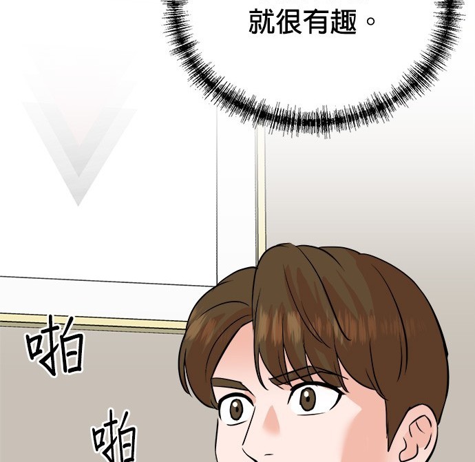 第 106 页