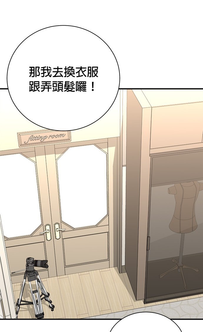 第 111 页