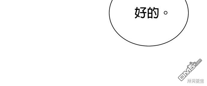第 112 页