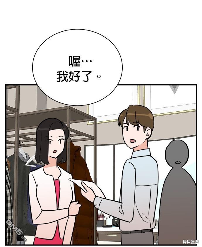 第 117 页