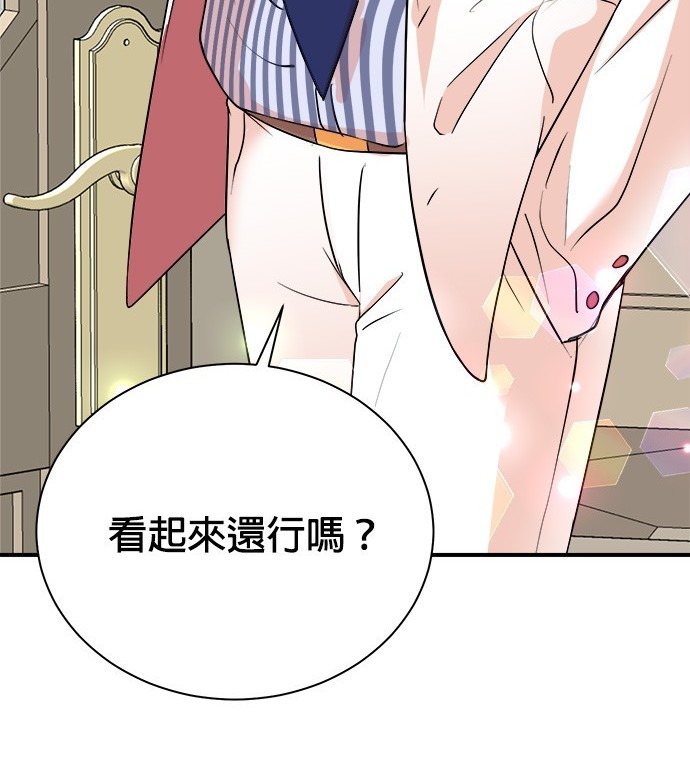 第 120 页