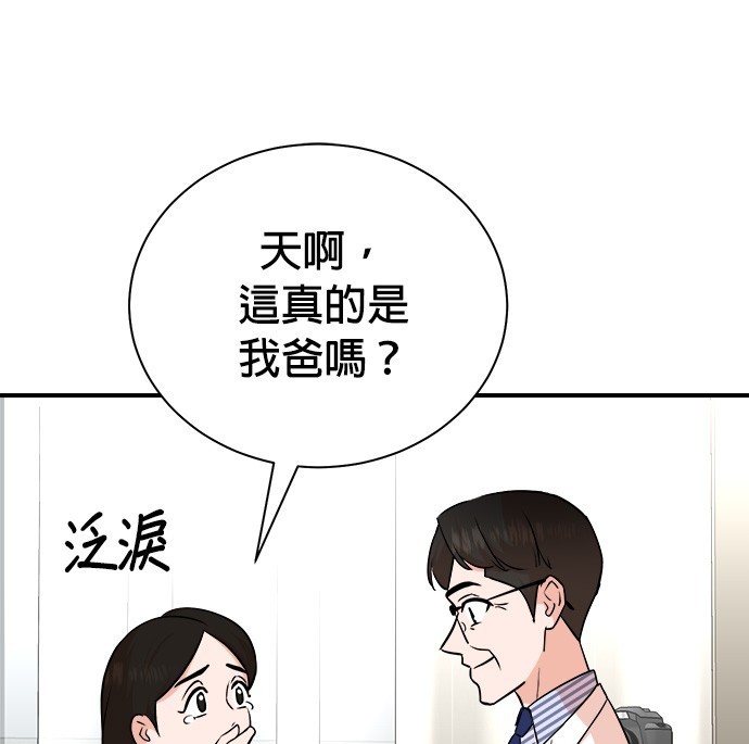 第 122 页
