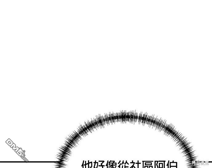 第 125 页