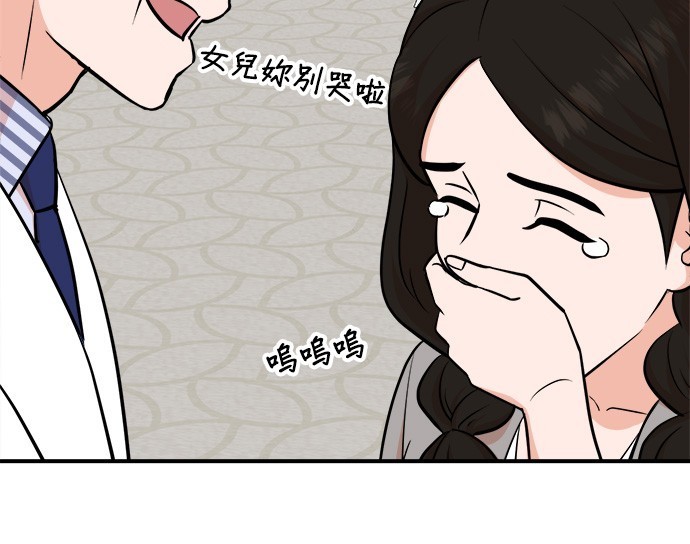 第 127 页