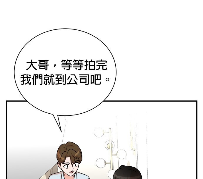第 131 页