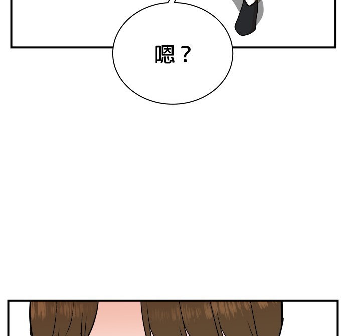 第 133 页