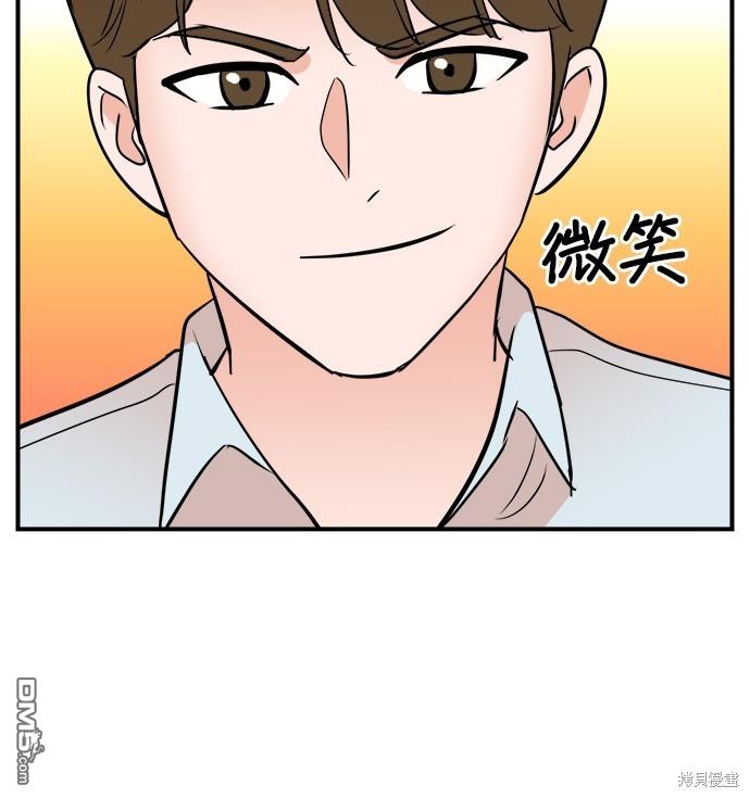 第 134 页