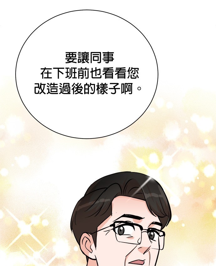 第 135 页