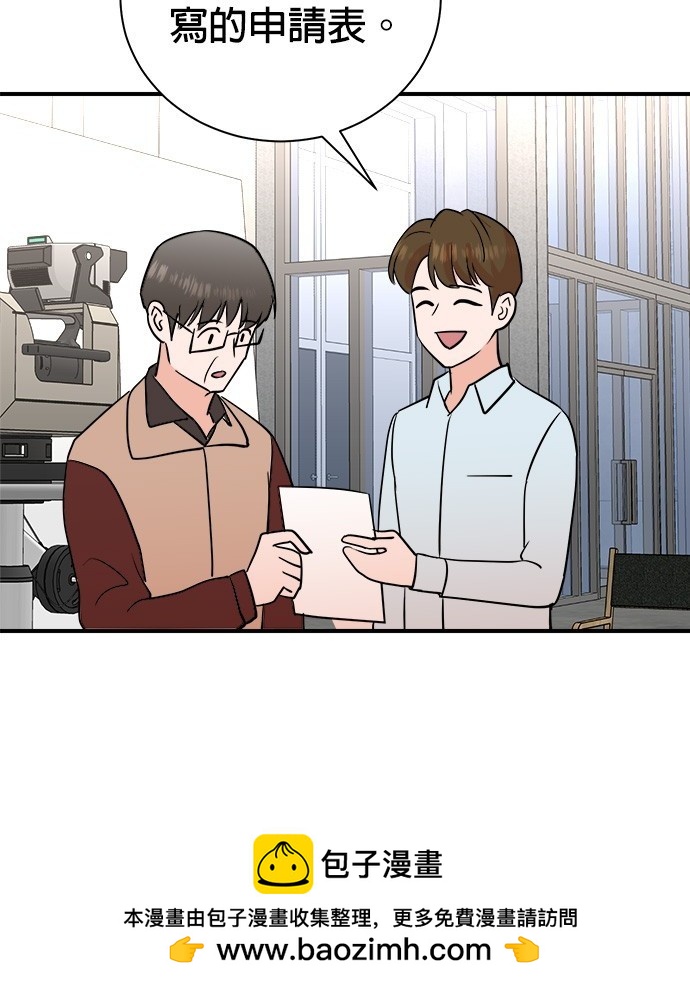 第 58 页