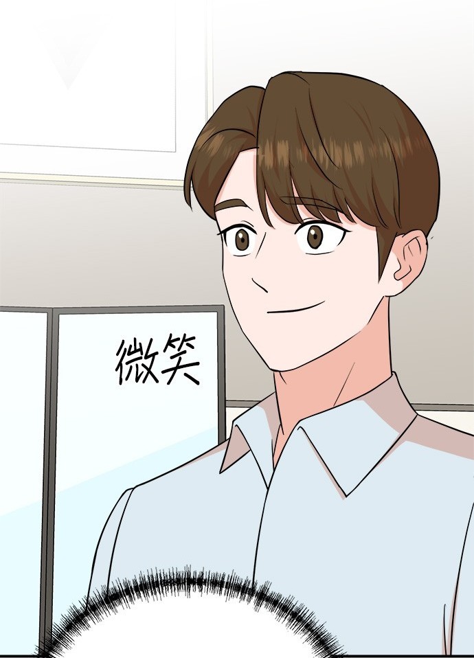 第 95 页