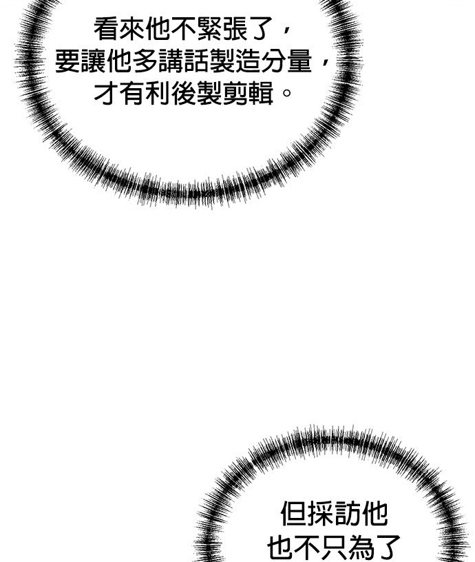 第 96 页