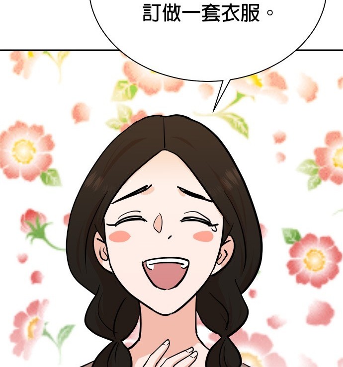 第 101 页