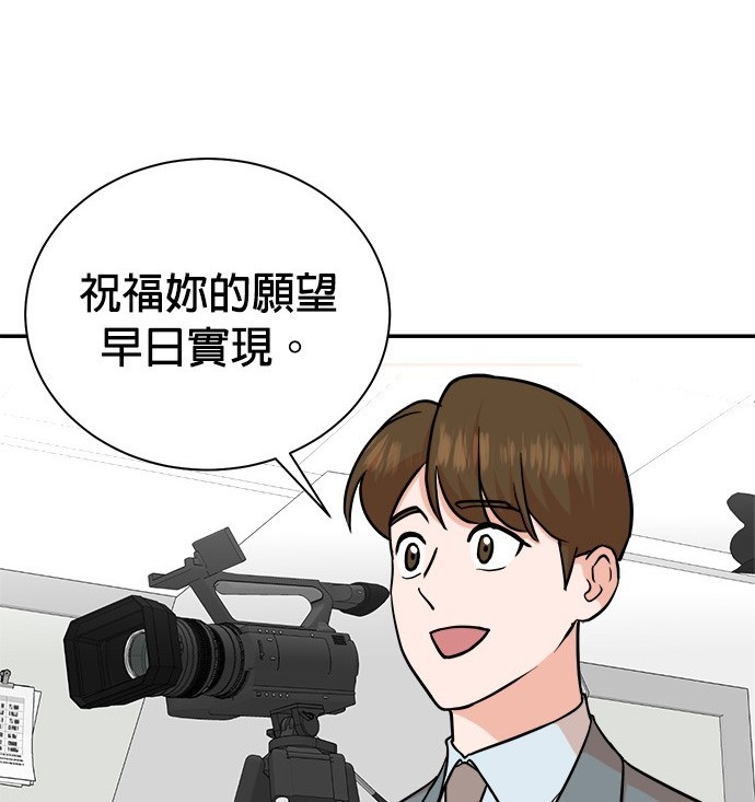 第 103 页