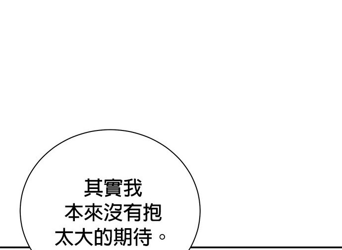 第 107 页
