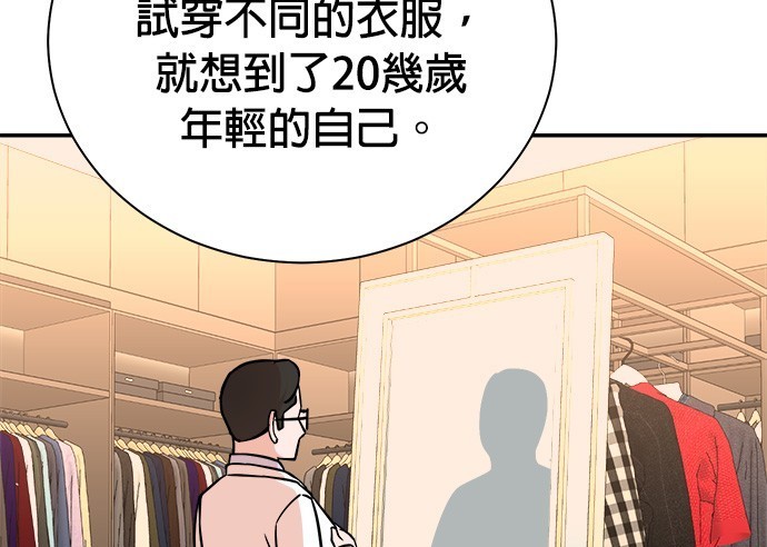 第 110 页