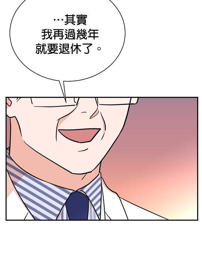 第 113 页