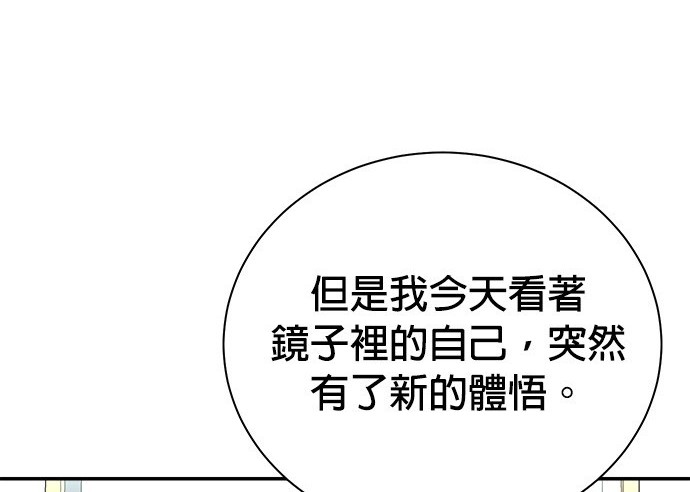 第 114 页