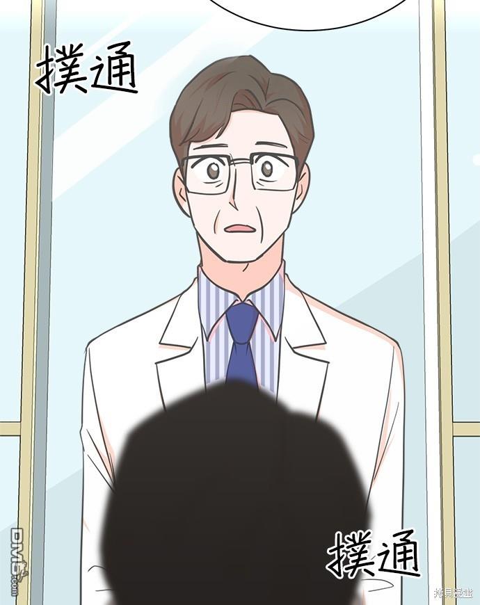 第 115 页