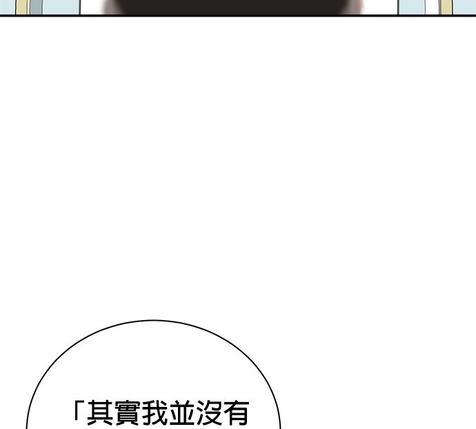 第 116 页