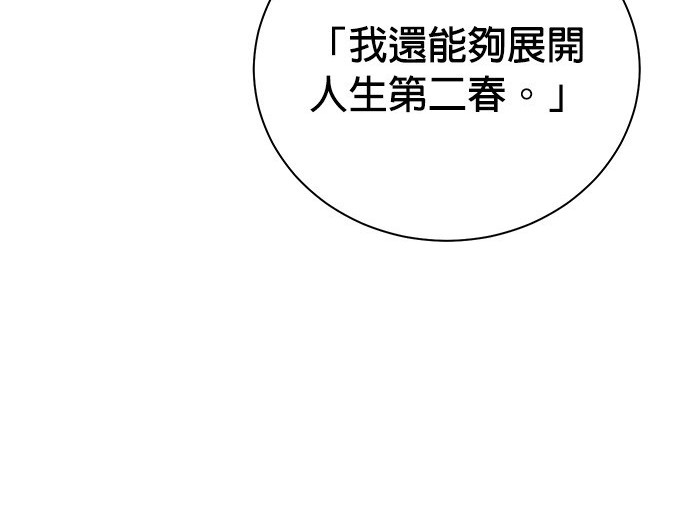 第 119 页