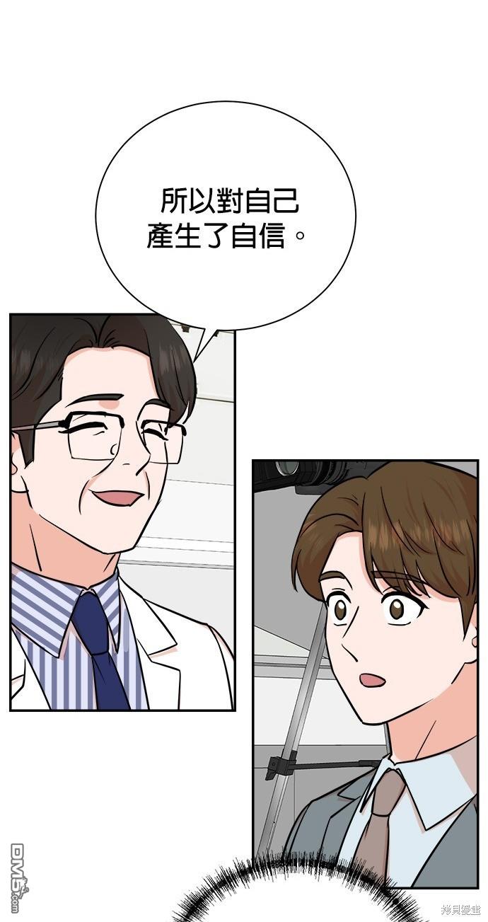 第 120 页