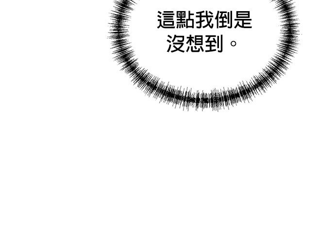第 121 页