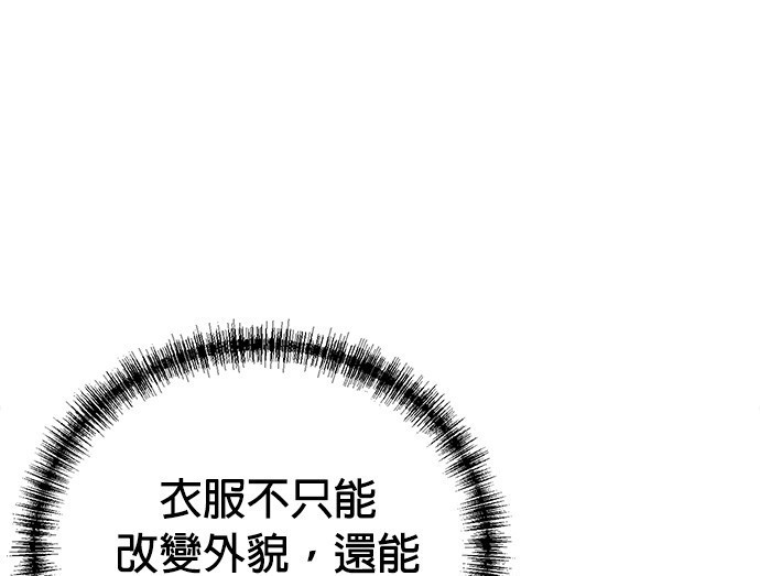 第 122 页