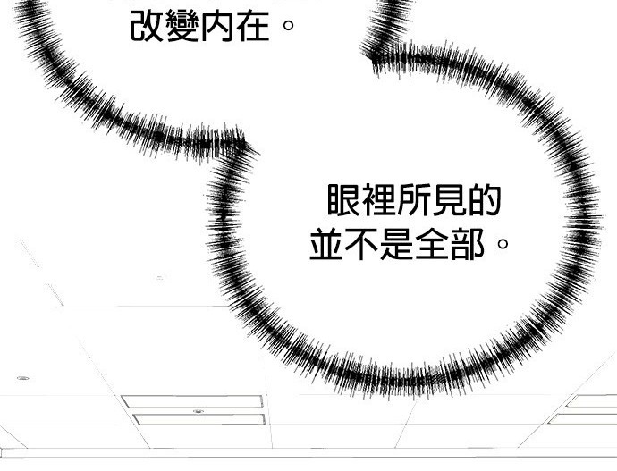 第 123 页