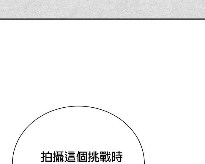 第 125 页