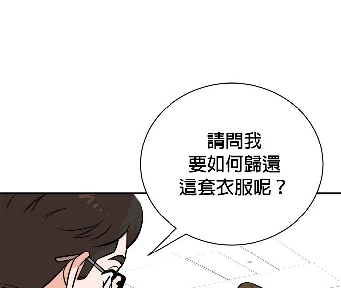 第 127 页