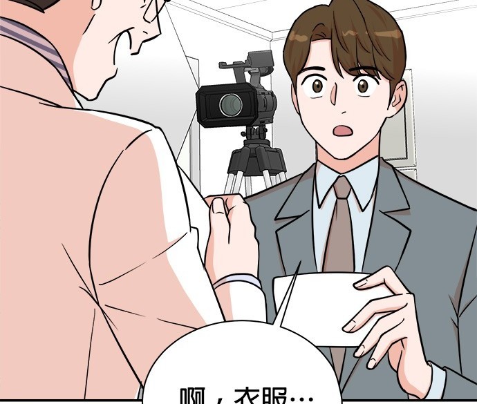第 128 页