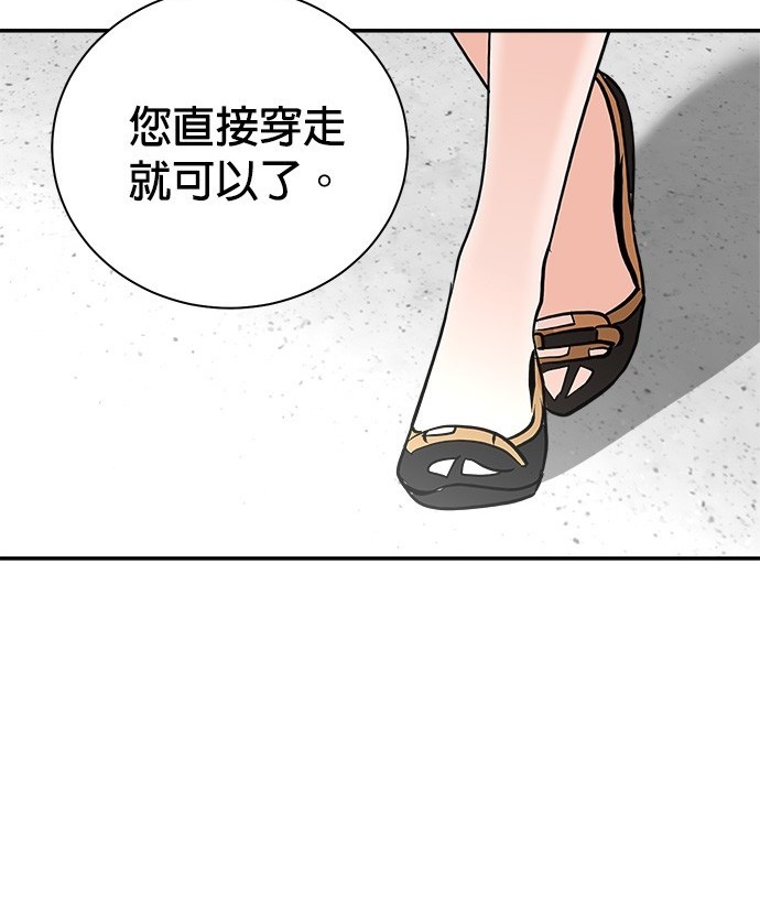 第 130 页