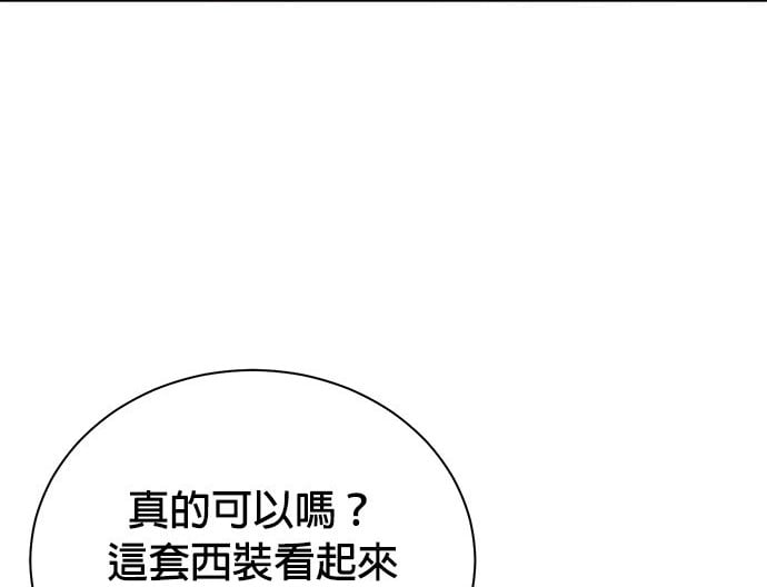 第 135 页