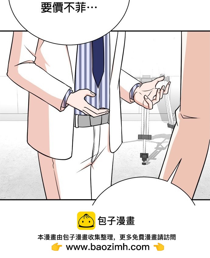第 136 页