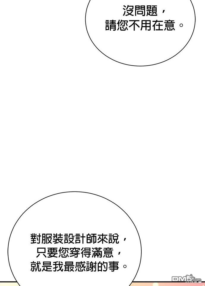 第 137 页