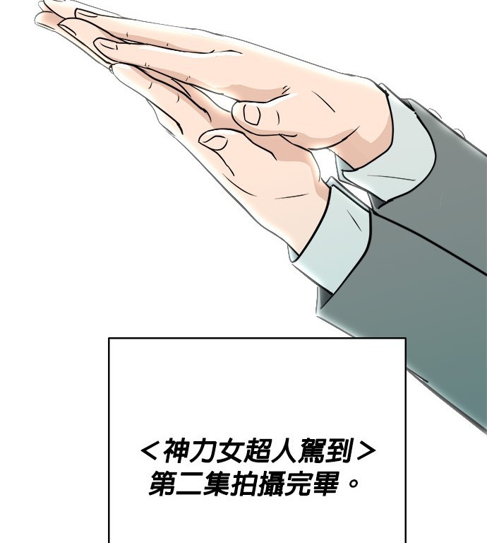 第 149 页