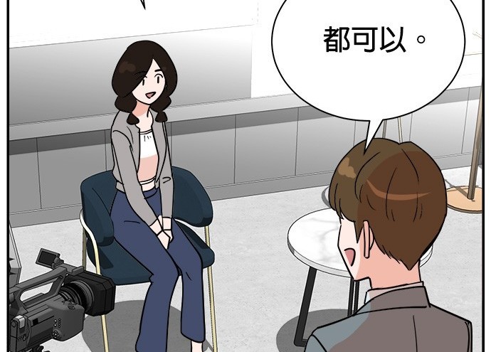 第 85 页