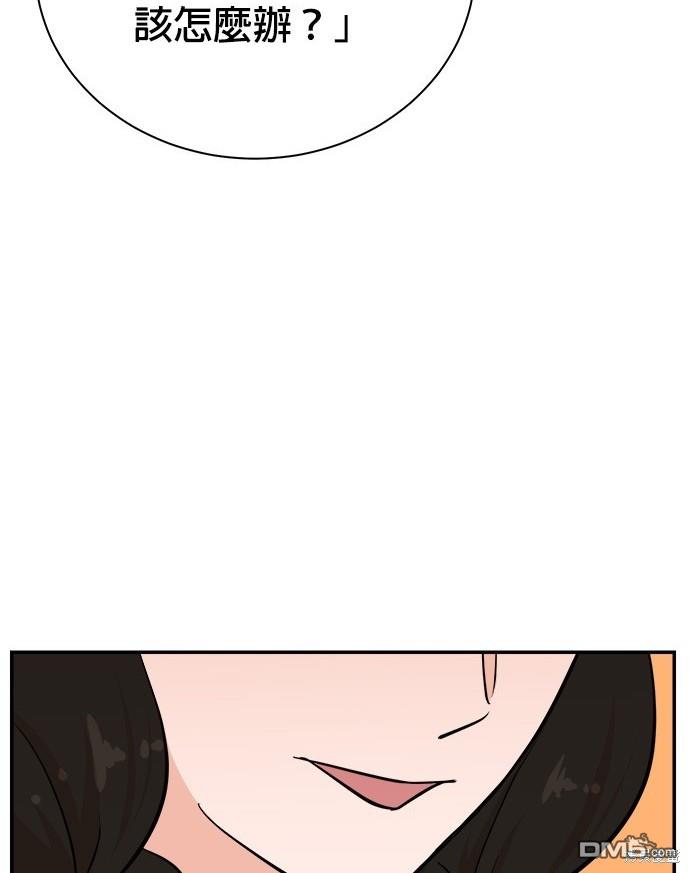 第 89 页