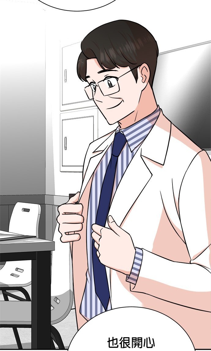 第 92 页
