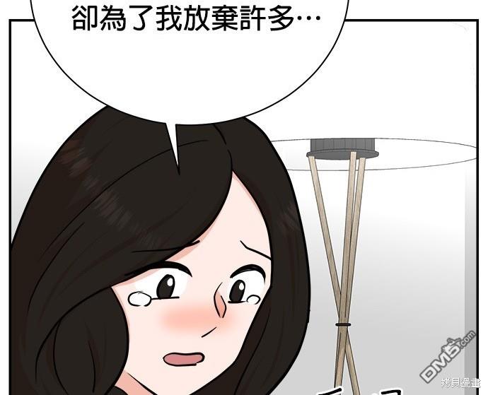 第 94 页