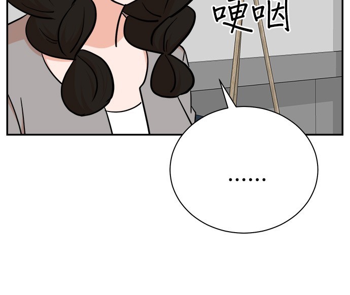 第 95 页
